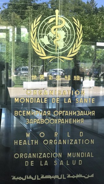 Welcome to the World Health Organization